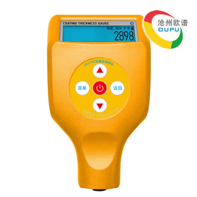 闵行区二手车漆膜测厚仪用哪个更准
