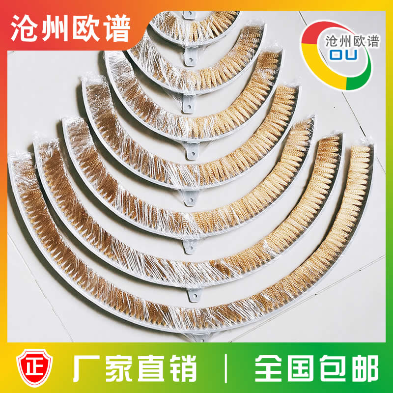 庆阳市欧谱专业订制各种规格形状电火花检漏仪探刷