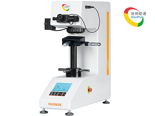 济宁市OU2562S型显微维氏硬度计