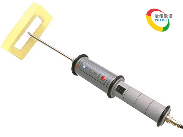 保定市OU-D5湿海绵针孔检测仪