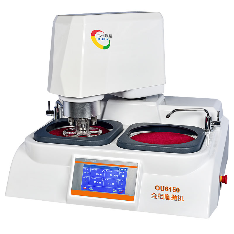 全面解析金相磨抛机如何选择最适合您的实验设备？