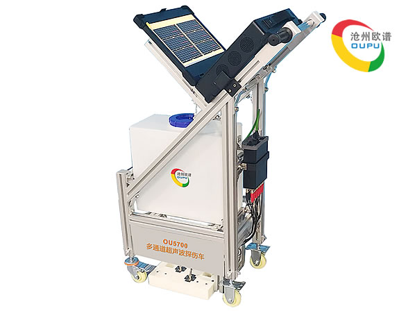 OU5700多通道数字式超声波探伤车